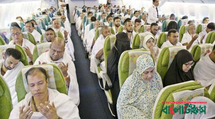 সৌদি পৌঁছেছেন ৬৯৬৭ হজযাত্রী